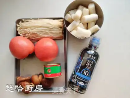 Make Tomato pastry soup step 0