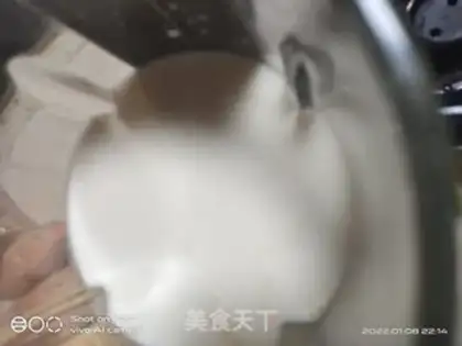 Make Corn milk step 1