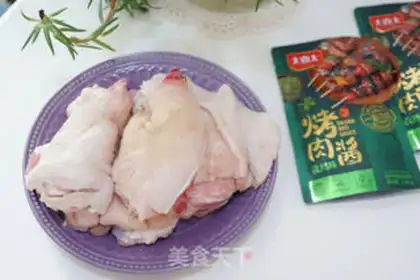 Make Roasted pig hoof step 0