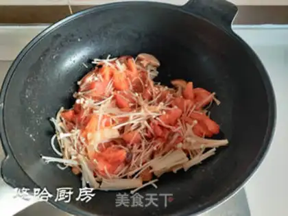 Make Tomato pastry soup step 2