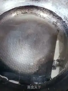 Make Sichuan whistle step 0