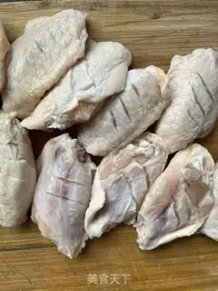 Make Orléans chicken wings step 0