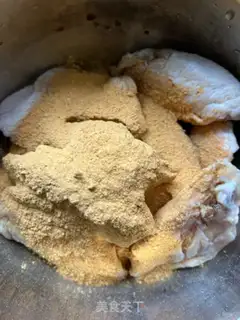 Make Orléans chicken wings step 1