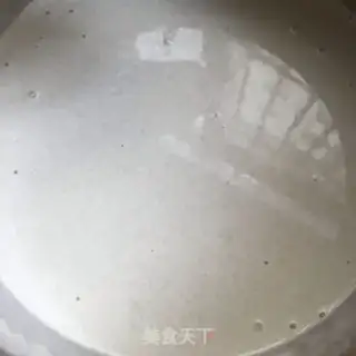 Make Pie step 0