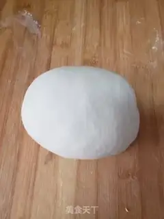 Make It