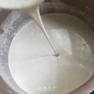 Make Pie step 1