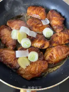 Make Orléans chicken wings step 3