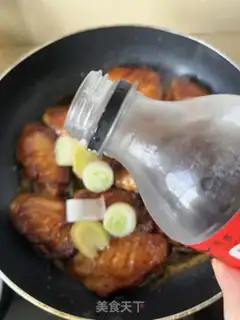Make Orléans chicken wings step 4