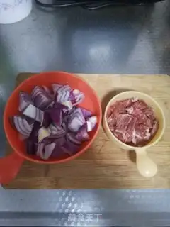 Make Beef onions step 1