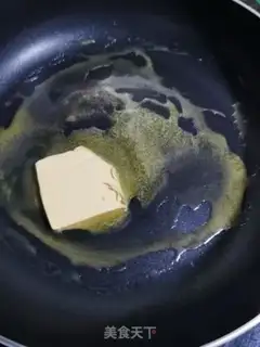 Make Peanut oxin step 1