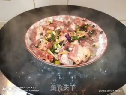 Make Bean evaporated ribs step 1
