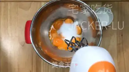 Make Home-skin cake roll step 0