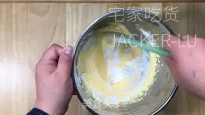 Make Home-skin cake roll step 2