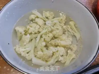 Make Scrumptious carrots step 0