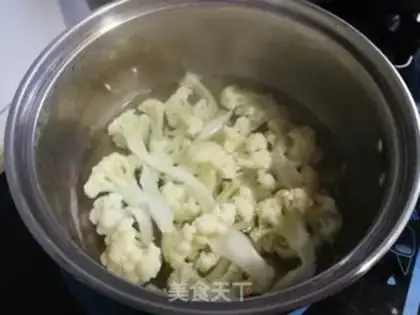 Make Scrumptious carrots step 1