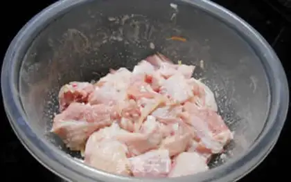 Make The chicken wings step 1