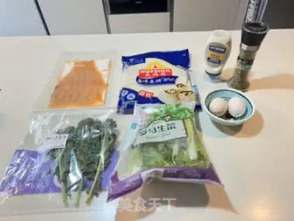 Make Samurai vegetable burrito step 0