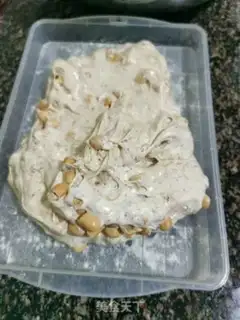 Make Peanut oxin step 5