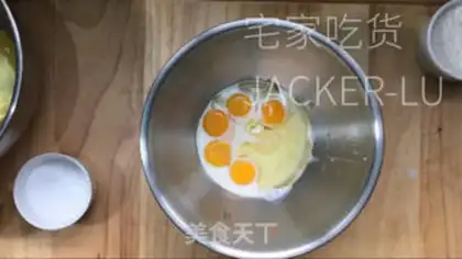 Make Home-skin cake roll step 5