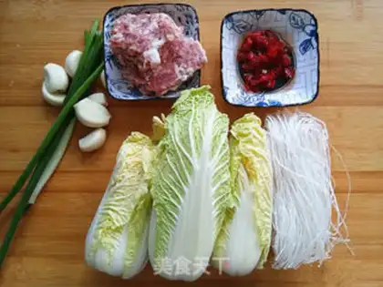 Make Garlic meat powdered doll food step 0