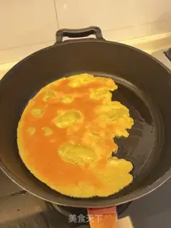 Make Samurai vegetable burrito step 3