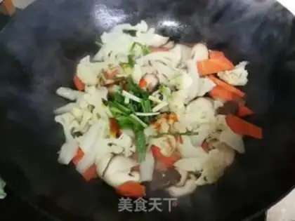 Make Scrumptious carrots step 4