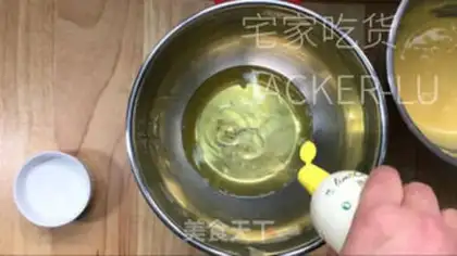 Make Home-skin cake roll step 8