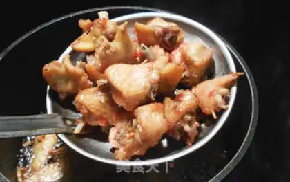 Make The chicken wings step 4
