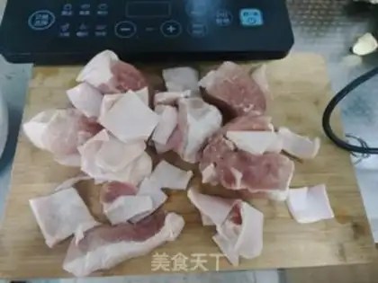 Make Pork stew step 0