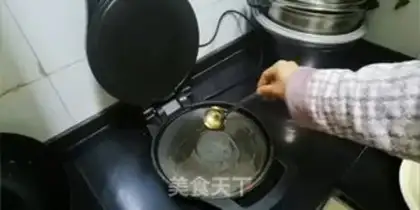 Make Onion omelet step 5