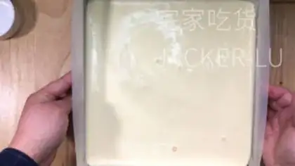Make Home-skin cake roll step 13