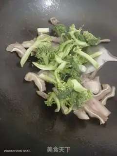 Make Pork-head screech step 1