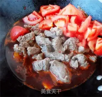 Make Tomato stew step 5