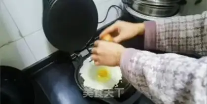 Make Onion omelet step 8