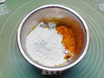 Make Heart-breathed pumpkin pie step 4
