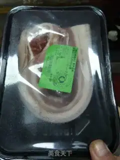 Make Steamed meat step 0