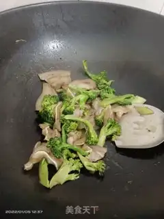 Make Pork-head screech step 4