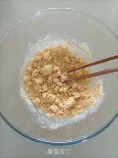 Make Corn pasta step 1