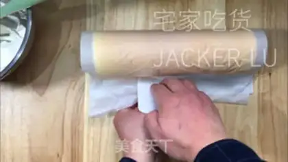 Make Home-skin cake roll step 19