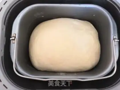 Make Cranberry toast step 5