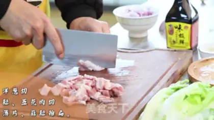 Make Home-based lazy barbecue step 0