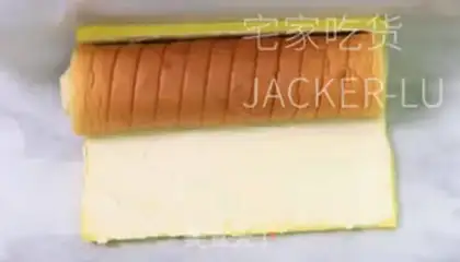 Make Home-skin cake roll step 20