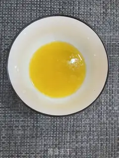 Make Yang Yee Ganlumus step 1