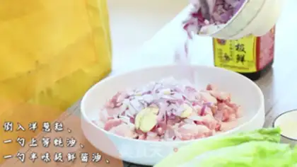 Make Home-based lazy barbecue step 1