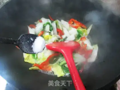 Make Paprika and yellow cabbage step 4