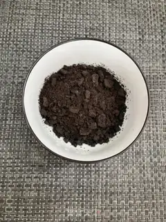 Make Yang Yee Ganlumus step 2