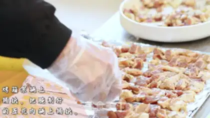 Make Home-based lazy barbecue step 3