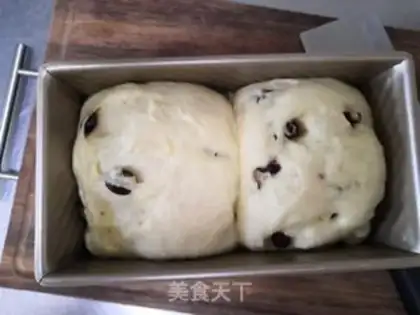 Make Cranberry toast step 10
