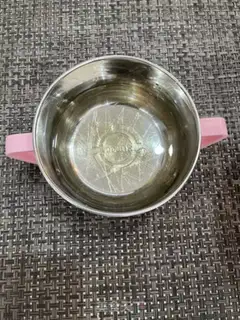 Make Yang Yee Ganlumus step 4