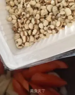 Make Carrot and rice broth step 4
